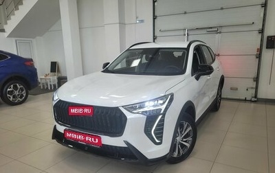 Haval Jolion, 2025 год, 2 399 000 рублей, 1 фотография