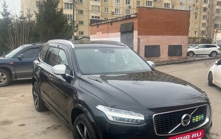 Volvo XC90 II рестайлинг, 2017 год, 4 100 000 рублей, 8 фотография