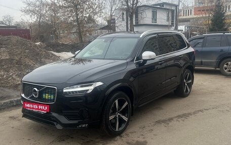 Volvo XC90 II рестайлинг, 2017 год, 4 100 000 рублей, 5 фотография
