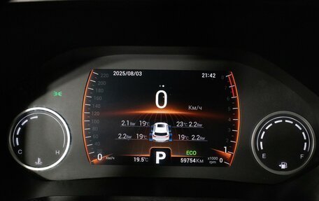 Chery Tiggo 8 I, 2023 год, 1 870 000 рублей, 13 фотография