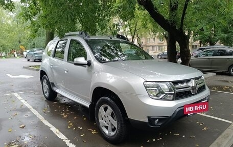 Renault Duster I рестайлинг, 2017 год, 1 050 000 рублей, 2 фотография
