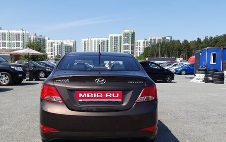 Hyundai Solaris II рестайлинг, 2015 год, 999 000 рублей, 7 фотография