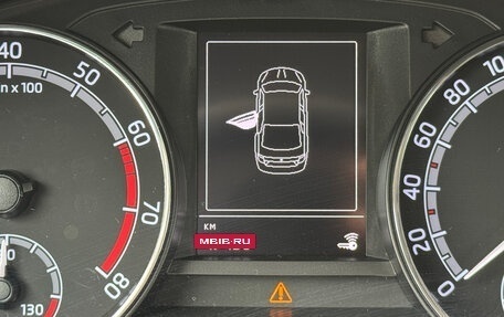 Skoda Rapid I, 2019 год, 1 600 000 рублей, 16 фотография