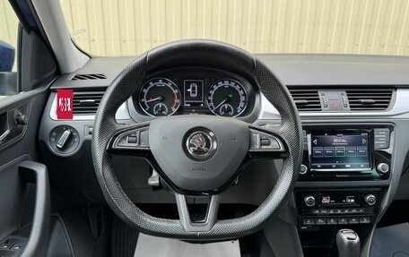 Skoda Rapid I, 2019 год, 1 600 000 рублей, 14 фотография