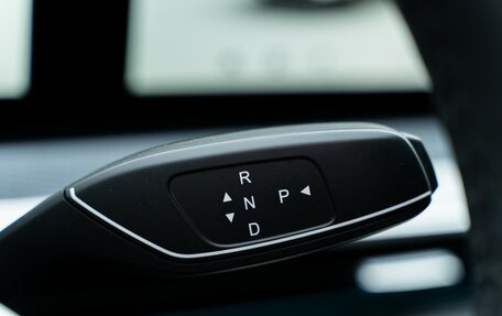 CheryExeed TXL, 2024 год, 3 599 990 рублей, 24 фотография