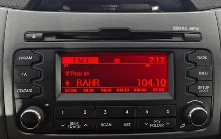 KIA Sportage III, 2012 год, 1 329 000 рублей, 18 фотография