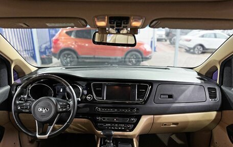 KIA Carnival III, 2018 год, 2 799 000 рублей, 11 фотография