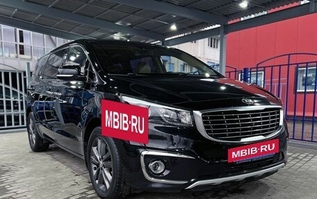 KIA Carnival III, 2018 год, 2 799 000 рублей, 7 фотография