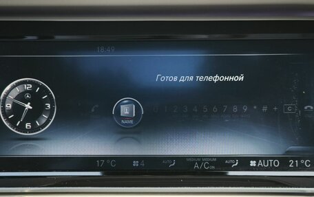 Mercedes-Benz S-Класс AMG, 2015 год, 7 900 000 рублей, 18 фотография