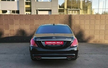 Mercedes-Benz S-Класс AMG, 2015 год, 7 900 000 рублей, 7 фотография