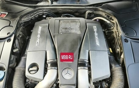 Mercedes-Benz S-Класс AMG, 2015 год, 7 900 000 рублей, 13 фотография