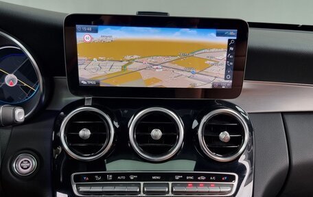 Mercedes-Benz C-Класс, 2020 год, 2 380 003 рублей, 5 фотография