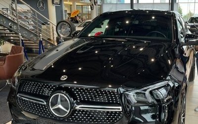 Mercedes-Benz GLE, 2020 год, 10 500 000 рублей, 1 фотография