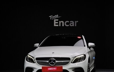 Mercedes-Benz C-Класс, 2020 год, 2 380 003 рублей, 1 фотография