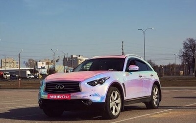 Infiniti FX II, 2011 год, 2 100 000 рублей, 1 фотография
