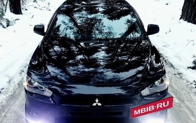 Mitsubishi Lancer IX, 2008 год, 890 000 рублей, 1 фотография