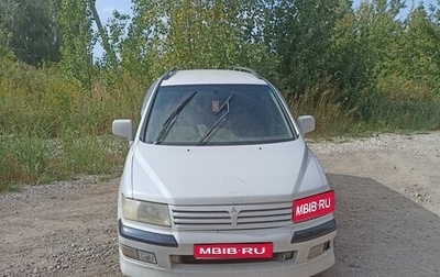 Mitsubishi Chariot III, 1999 год, 330 000 рублей, 1 фотография