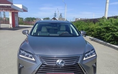 Lexus RX IV рестайлинг, 2019 год, 3 900 000 рублей, 1 фотография