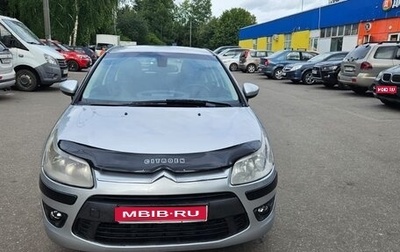 Citroen C4 II рестайлинг, 2011 год, 500 000 рублей, 1 фотография