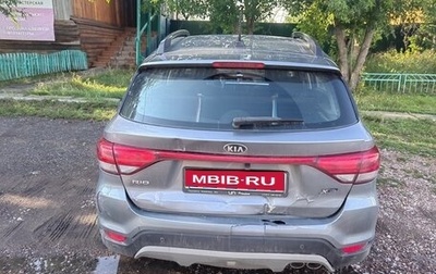 KIA Rio IV, 2020 год, 1 300 000 рублей, 1 фотография