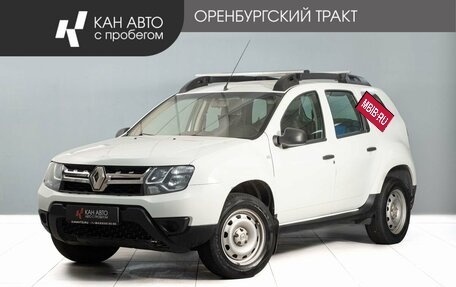Renault Duster I рестайлинг, 2016 год, 720 000 рублей, 1 фотография