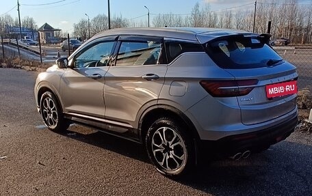 Geely Coolray I, 2023 год, 1 850 000 рублей, 7 фотография