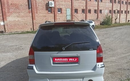 Mitsubishi Chariot III, 1999 год, 330 000 рублей, 4 фотография
