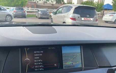 BMW 5 серия, 2011 год, 1 950 000 рублей, 22 фотография