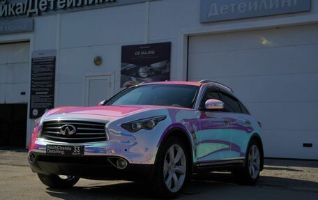 Infiniti FX II, 2011 год, 2 100 000 рублей, 8 фотография