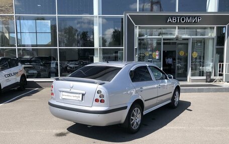 Skoda Octavia IV, 2008 год, 620 000 рублей, 7 фотография