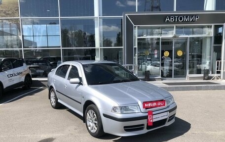 Skoda Octavia IV, 2008 год, 620 000 рублей, 3 фотография