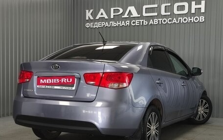 KIA Cerato III, 2009 год, 660 000 рублей, 2 фотография