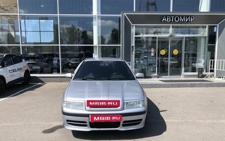 Skoda Octavia IV, 2008 год, 620 000 рублей, 2 фотография