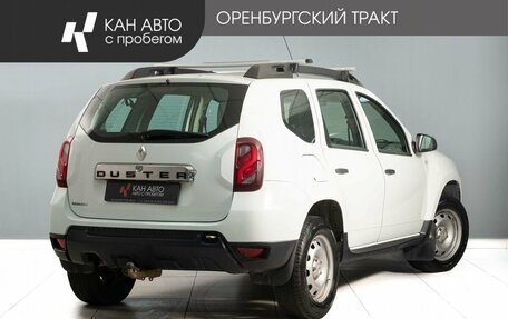 Renault Duster I рестайлинг, 2016 год, 720 000 рублей, 3 фотография