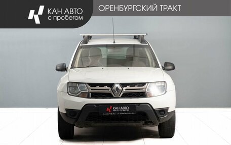 Renault Duster I рестайлинг, 2016 год, 720 000 рублей, 2 фотография