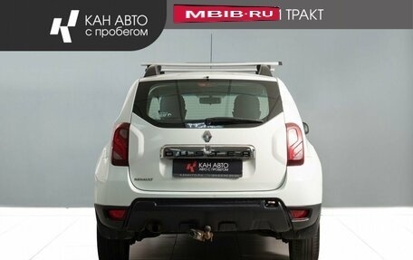 Renault Duster I рестайлинг, 2016 год, 720 000 рублей, 4 фотография