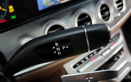 Mercedes-Benz E-Класс, 2022 год, 3 663 000 рублей, 11 фотография