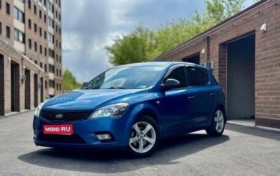 KIA cee'd I рестайлинг, 2010 год, 550 000 рублей, 1 фотография