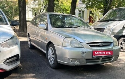 KIA Rio II, 2003 год, 210 000 рублей, 1 фотография