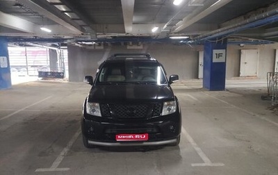 Nissan Pathfinder, 2012 год, 1 750 000 рублей, 1 фотография