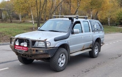Mazda B-series, 2006 год, 600 000 рублей, 1 фотография