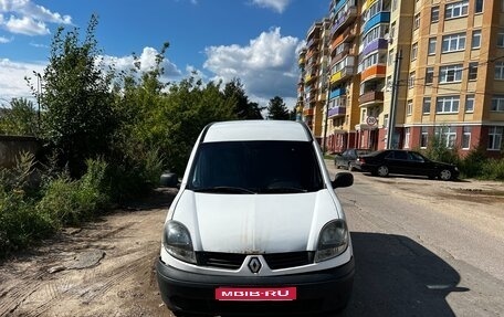 Renault Kangoo II рестайлинг, 2005 год, 290 000 рублей, 1 фотография