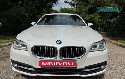 BMW 5 серия, 2016 год, 2 990 000 рублей, 1 фотография