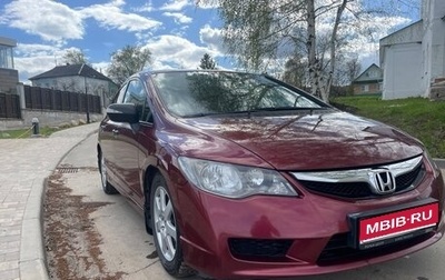 Honda Civic VIII, 2010 год, 879 000 рублей, 1 фотография