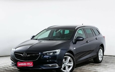 Opel Insignia II рестайлинг, 2018 год, 1 500 000 рублей, 1 фотография