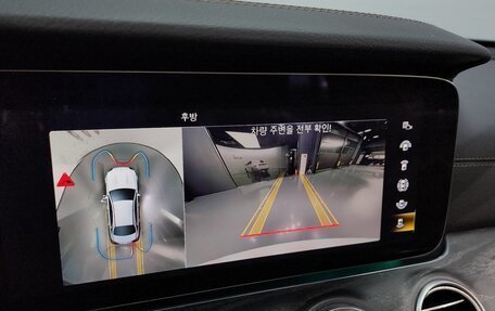 Mercedes-Benz E-Класс, 2022 год, 3 663 000 рублей, 17 фотография