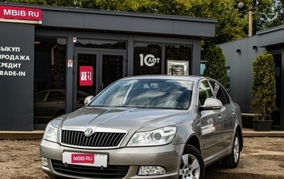 Skoda Octavia, 2012 год, 899 000 рублей, 1 фотография