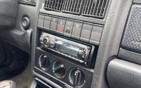 Audi 80, 1995 год, 350 000 рублей, 10 фотография