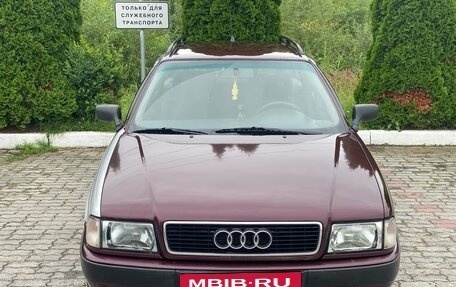 Audi 80, 1995 год, 350 000 рублей, 2 фотография