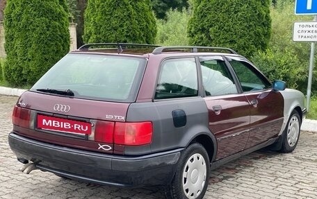 Audi 80, 1995 год, 350 000 рублей, 5 фотография